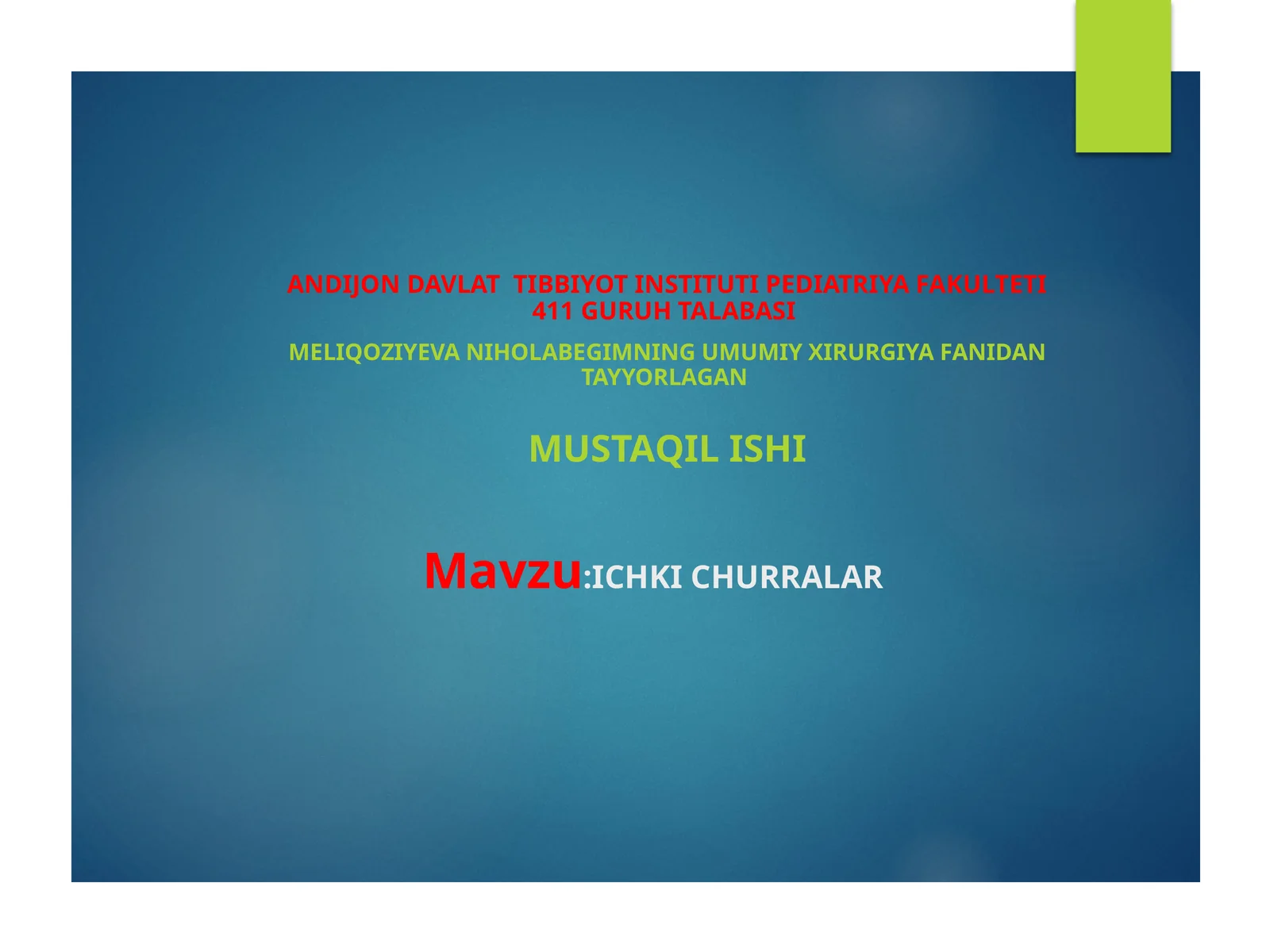 ICHKICHURRALAR