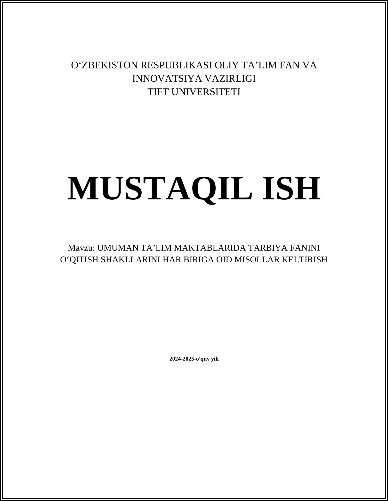 An'anaviy ta'lim shakllari