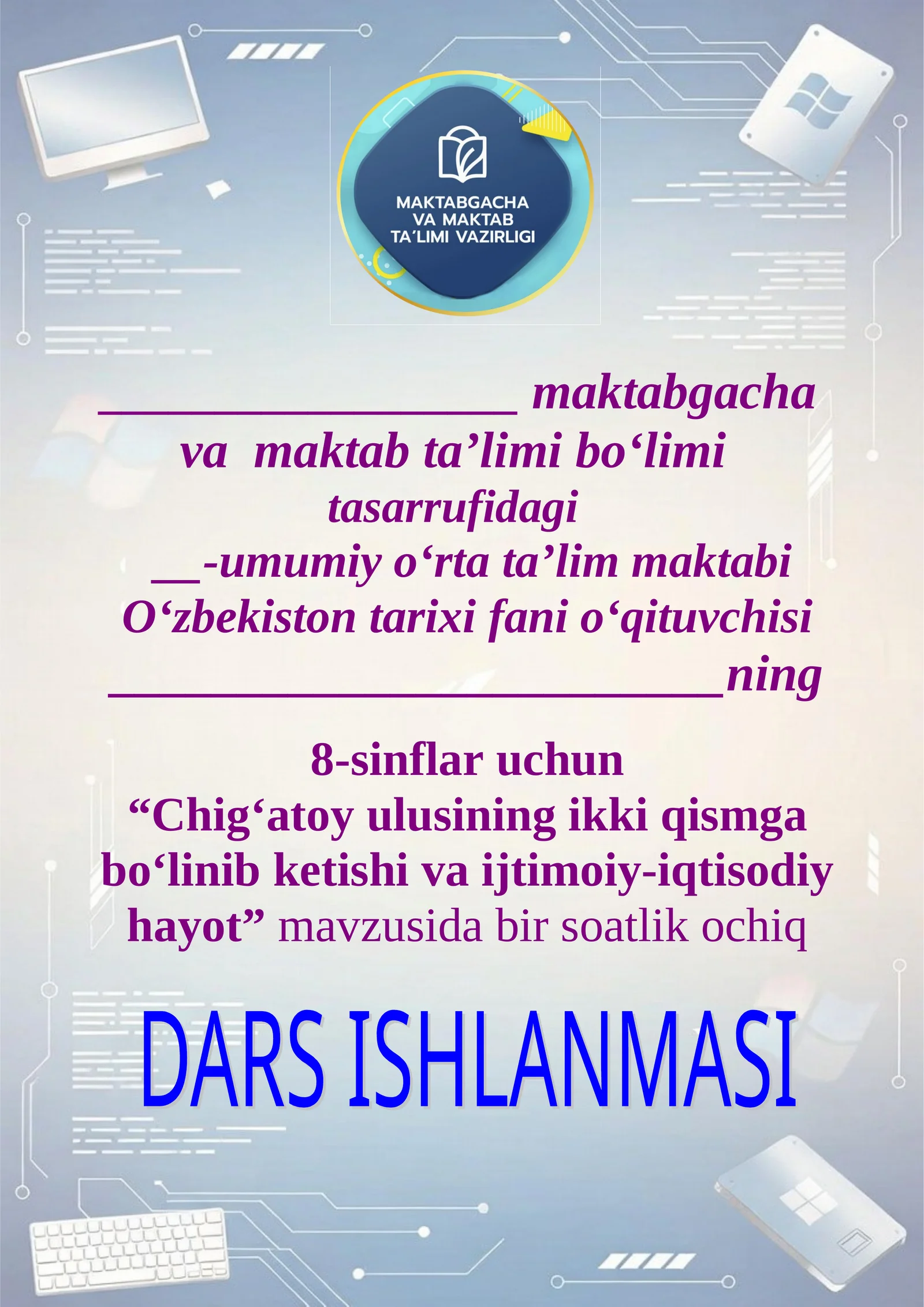 Chig‘atoy ulusining ikki qismga bo‘linib ketishi va ijtimoiy-iqtisodiy hayot