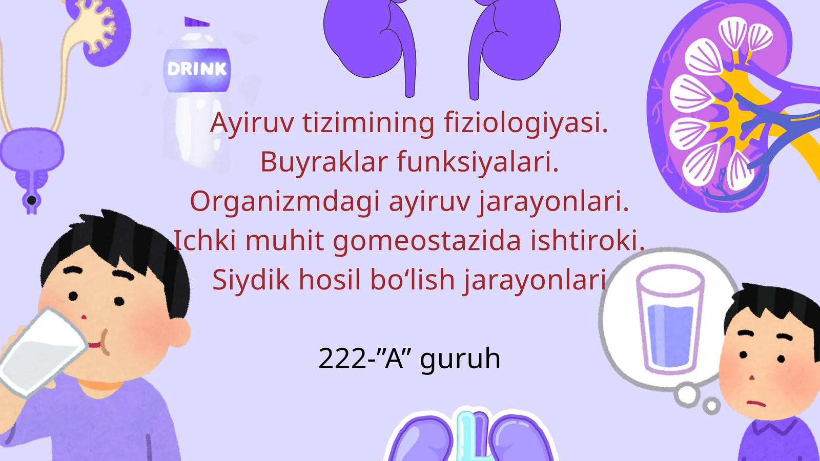 Ayiruvtiziminingfiziologiyasi