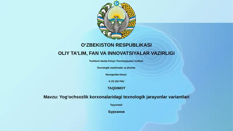 Yog‘ochsozlik korxonalaridagi texnologik jarayonlar variantlari