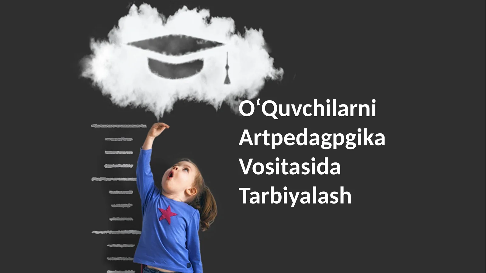 OʻQuvchilarni Artpedagpgika Vositasida Tarbiyalash