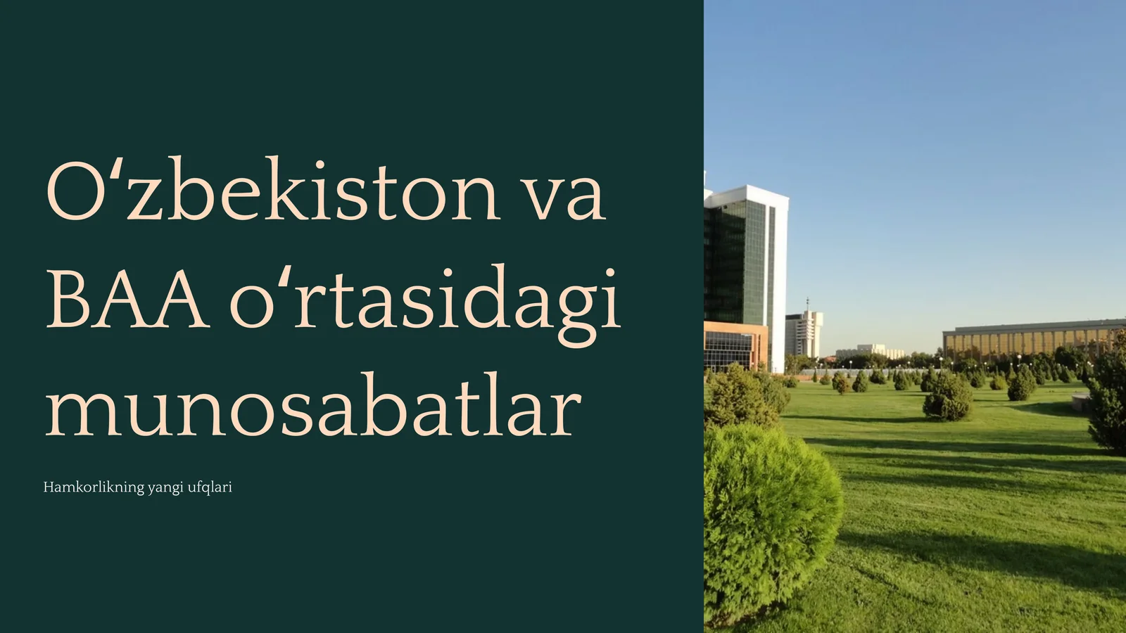 Oʻzbekiston va BAA oʻrtasidagi munosabatlar