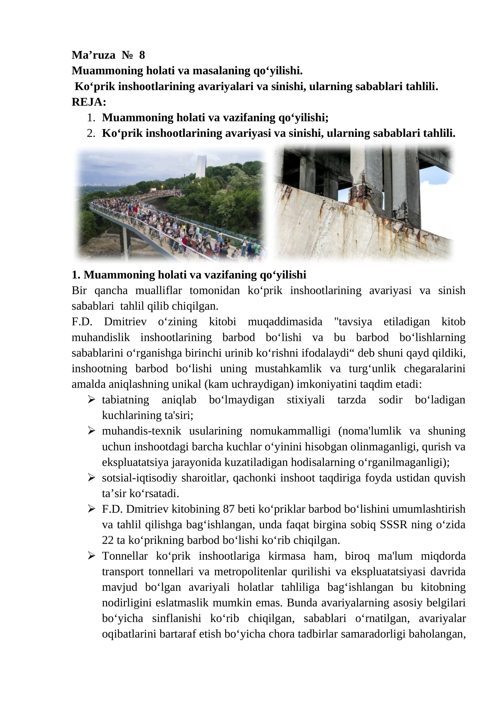 Ko‘prik inshootlarining avariyalari va sinishi, ularning sabablari tahlili