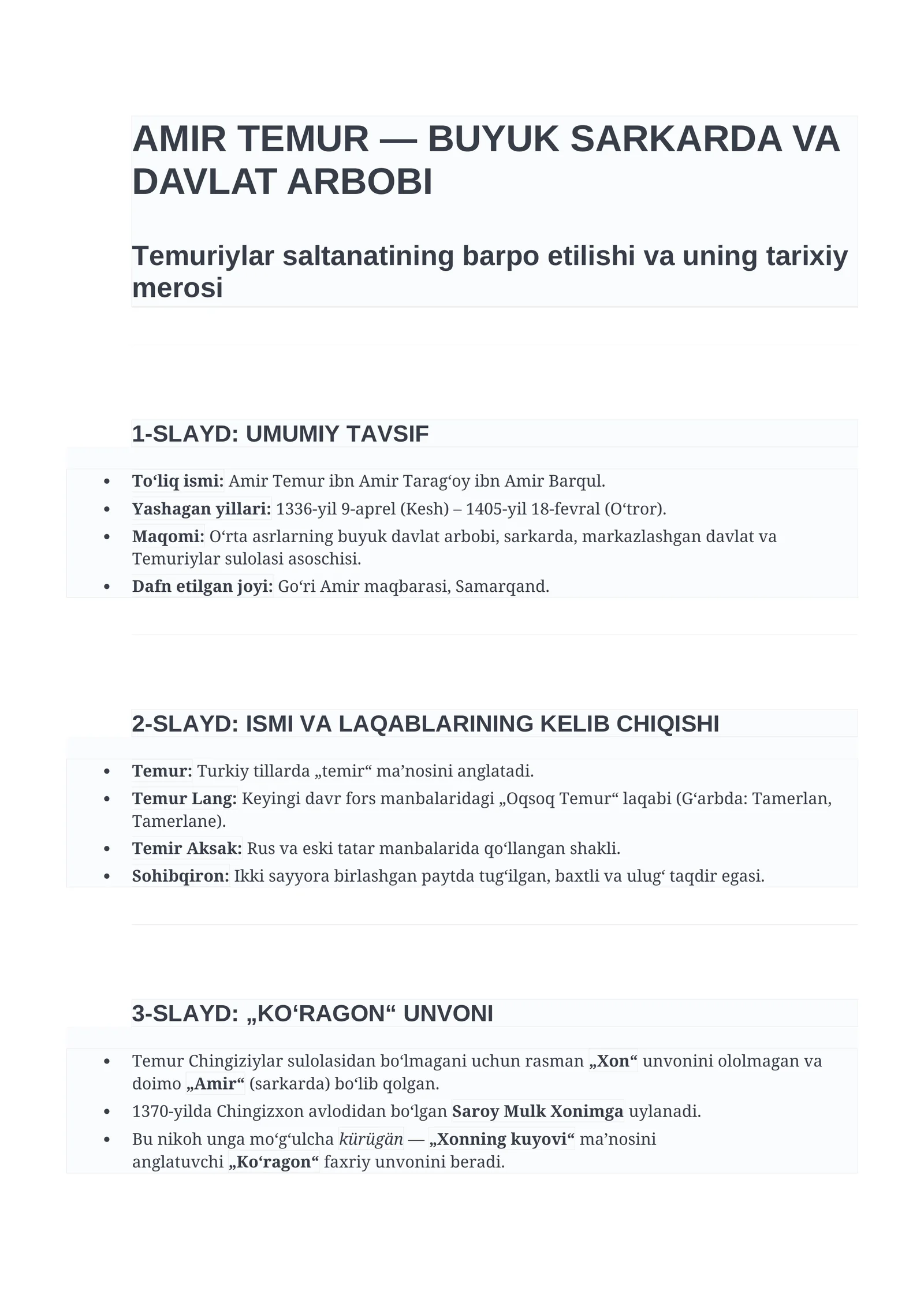 AMIR TEMUR — BUYUK SARKARDA VA DAVLAT ARBOBI