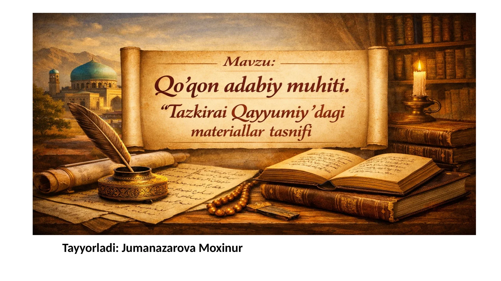 Qo‘qon adabiy muhiti va “Tazkirai Qayyumiy”
