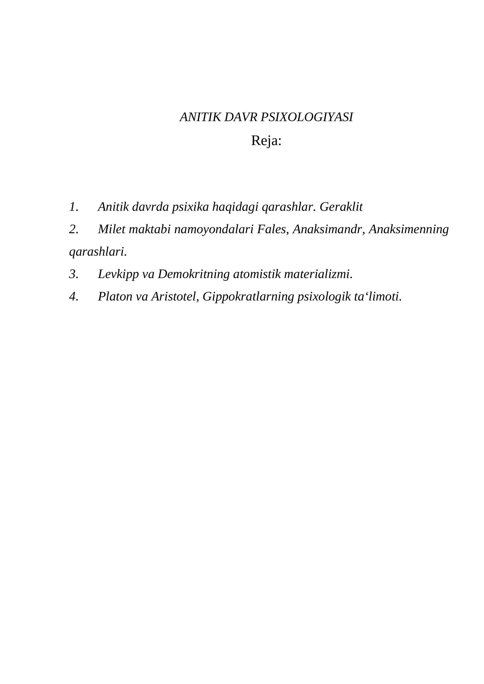 ANITIK DAVR PSIXOLOGIYASI