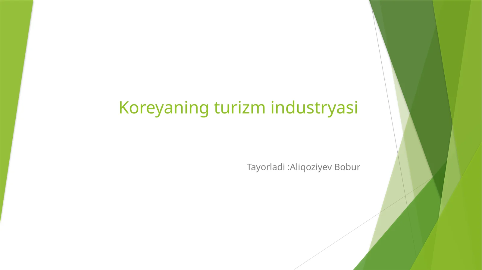 Koreyaning turizm industryasi