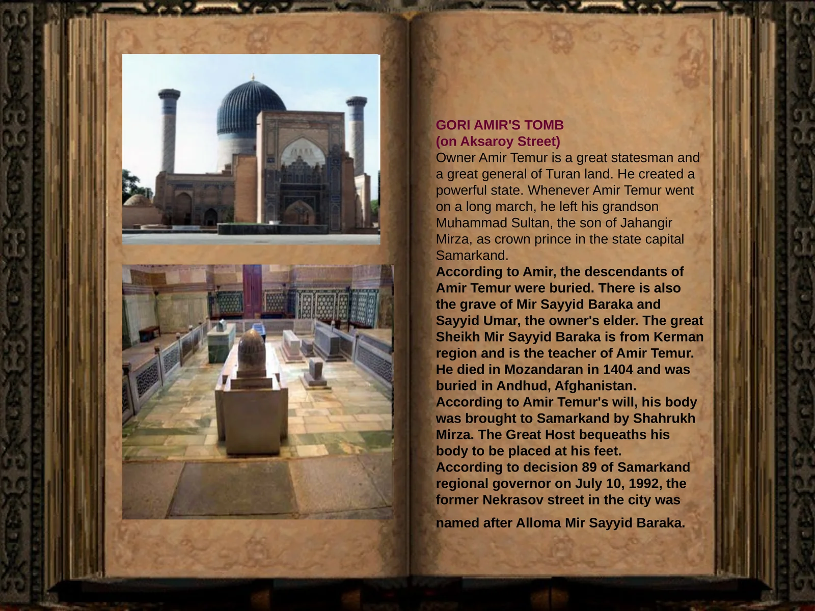 GORI AMIR'S TOMB