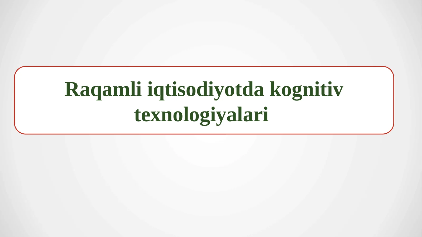 Kognitiv texnologiyalar