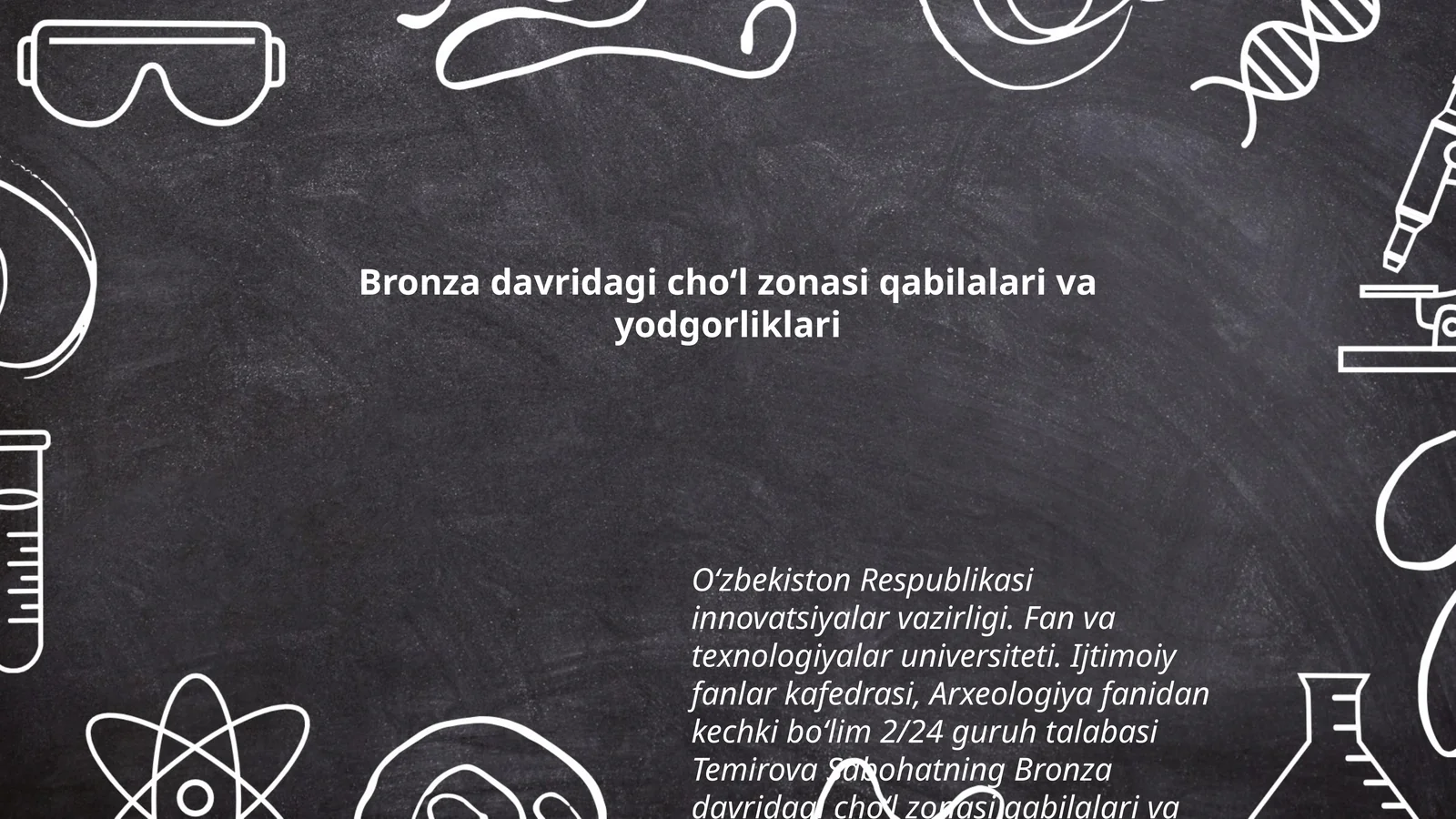 Bronza davridagi choʻl zonasi qabilalari va yodgorliklari