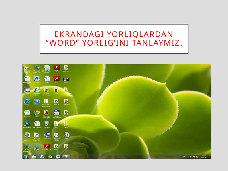 вставка, Таблица, вставит таблицу