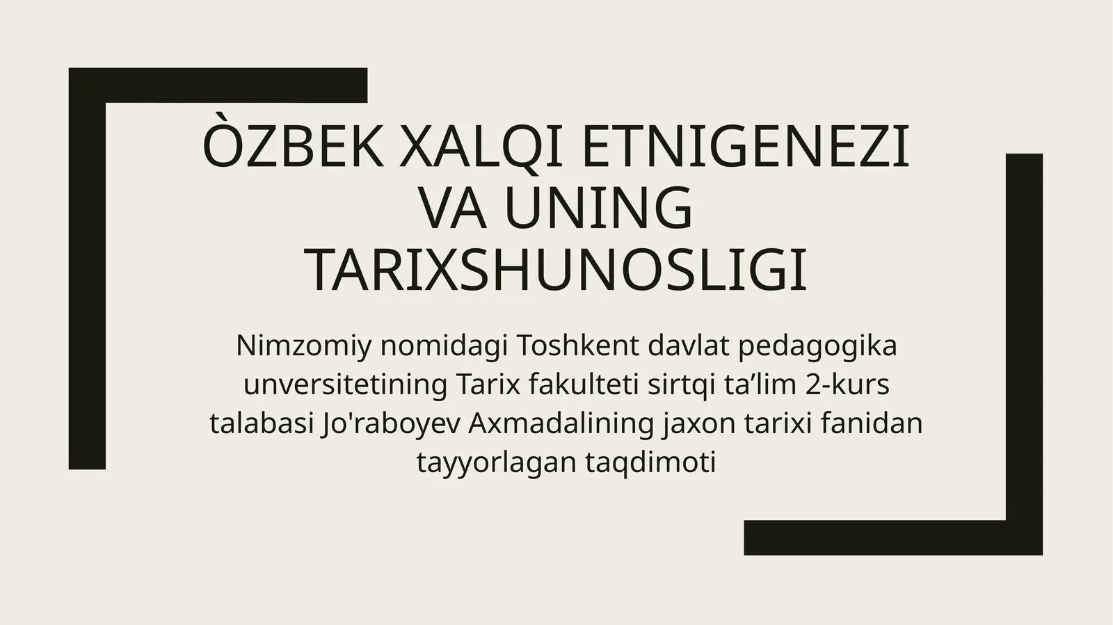 Òzbek xalqining genizi va uning tarixshunosligi