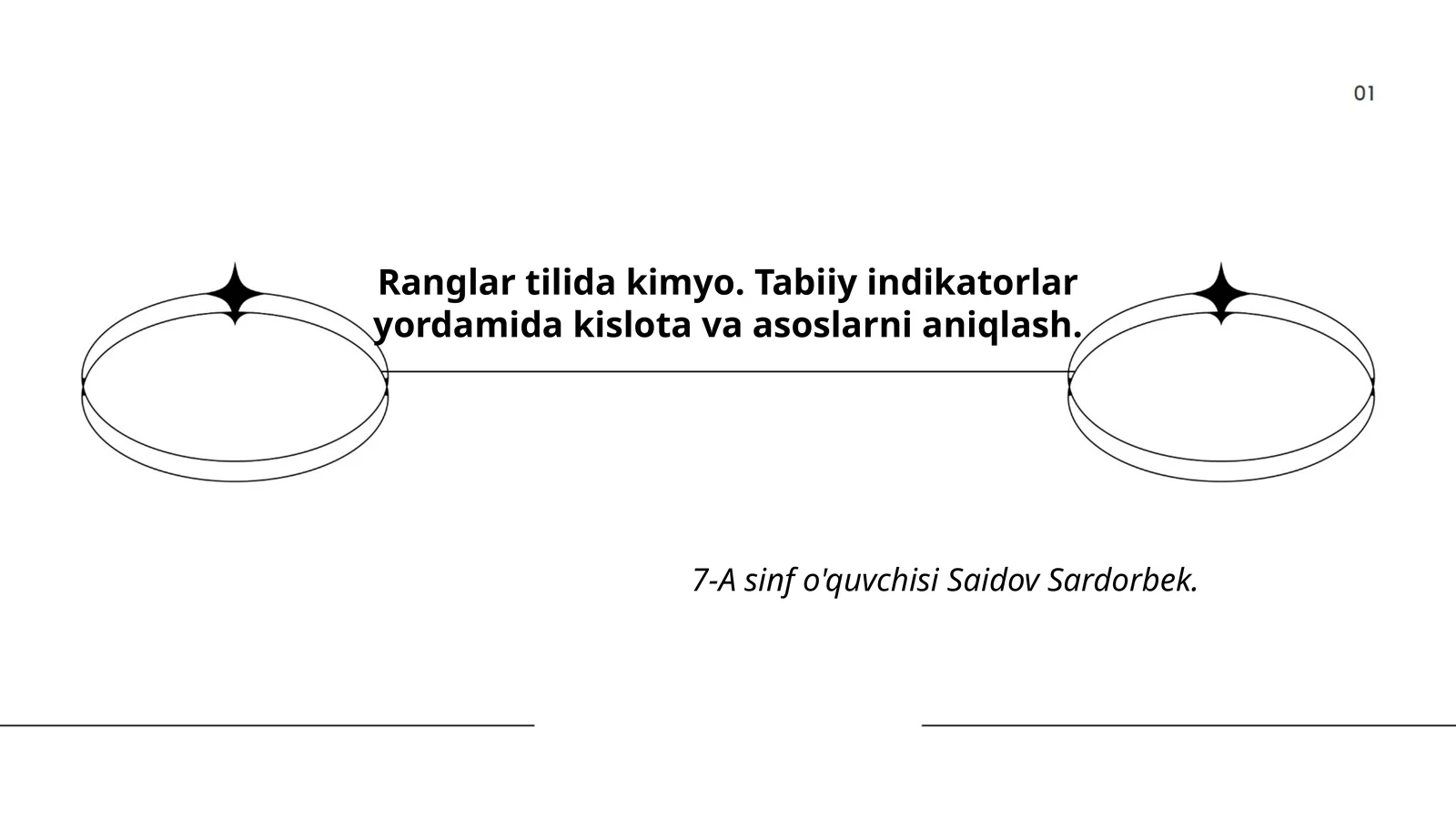 Ranglar tilida kimyo