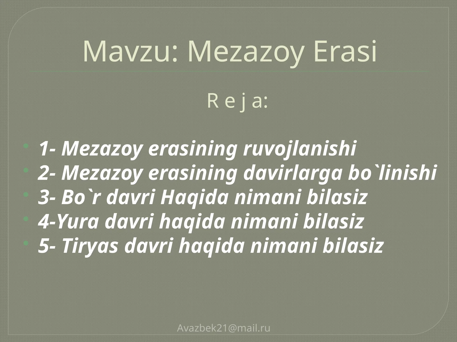 MEZAZOY ERASI