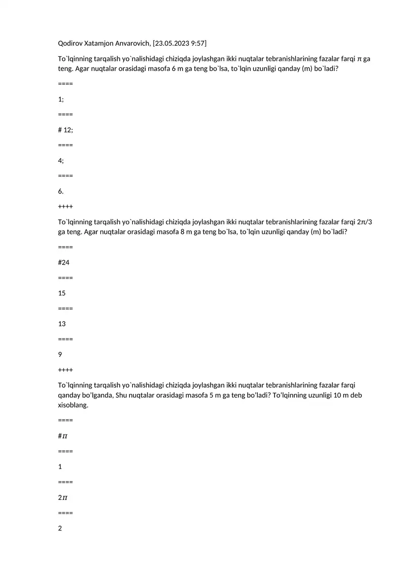 To`lqinni tarqalish yo`nalishigagi masofa