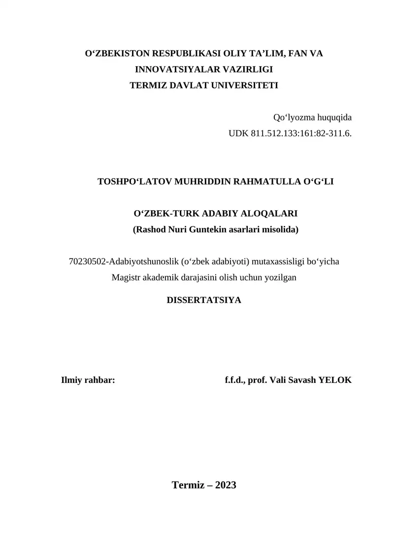 DISSERTATSIYA (Magistrlik dissertatsiyasi)