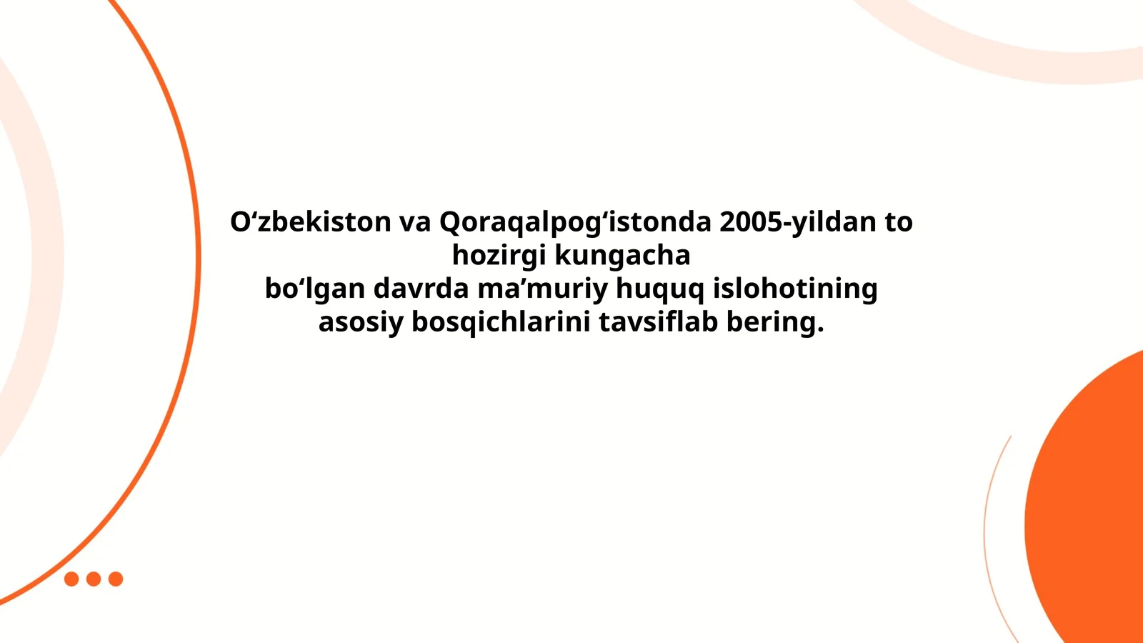 Ma'muriy huquq islohoti