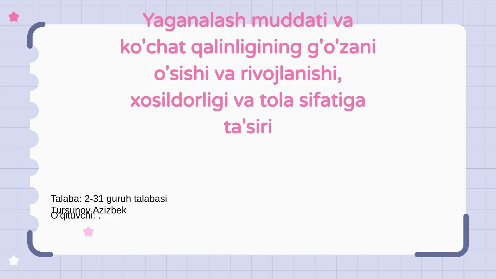 G'o'zani o'stirish omillari