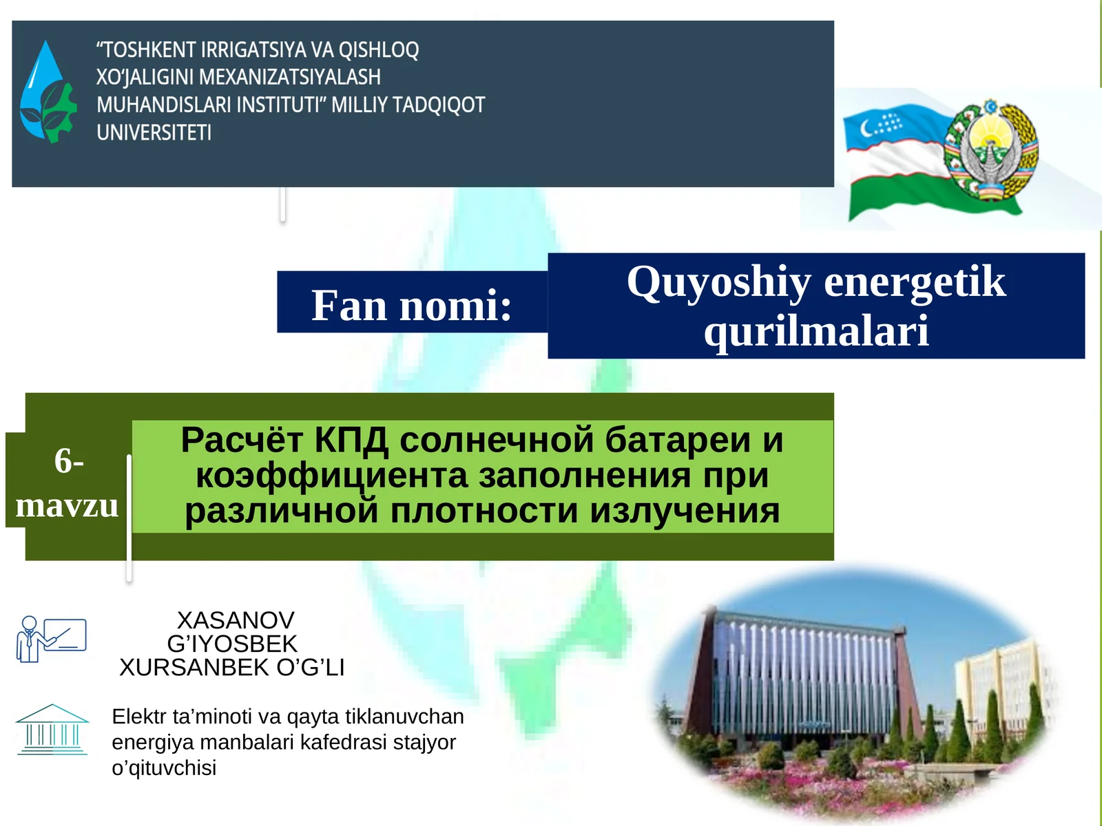 6-mavzu Quyoshiy energetik qurilmalari