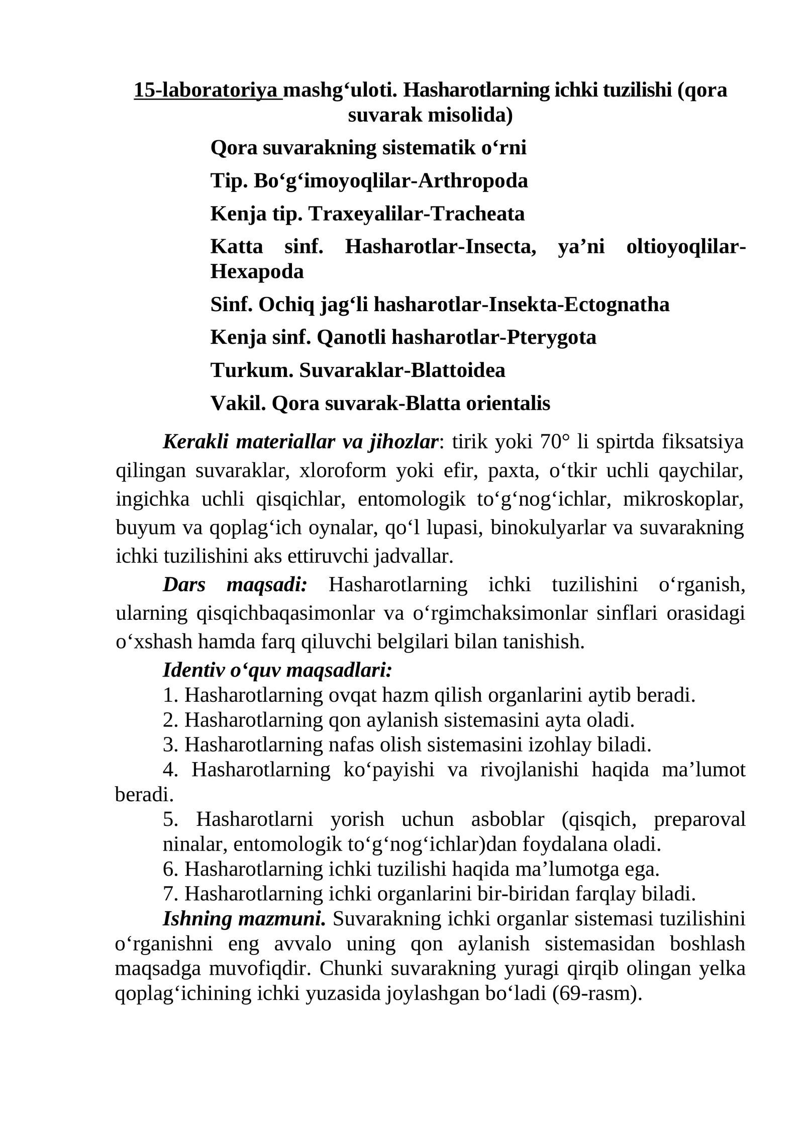 Qora suvarak (Blatta orientalis) ichki tuzilishi