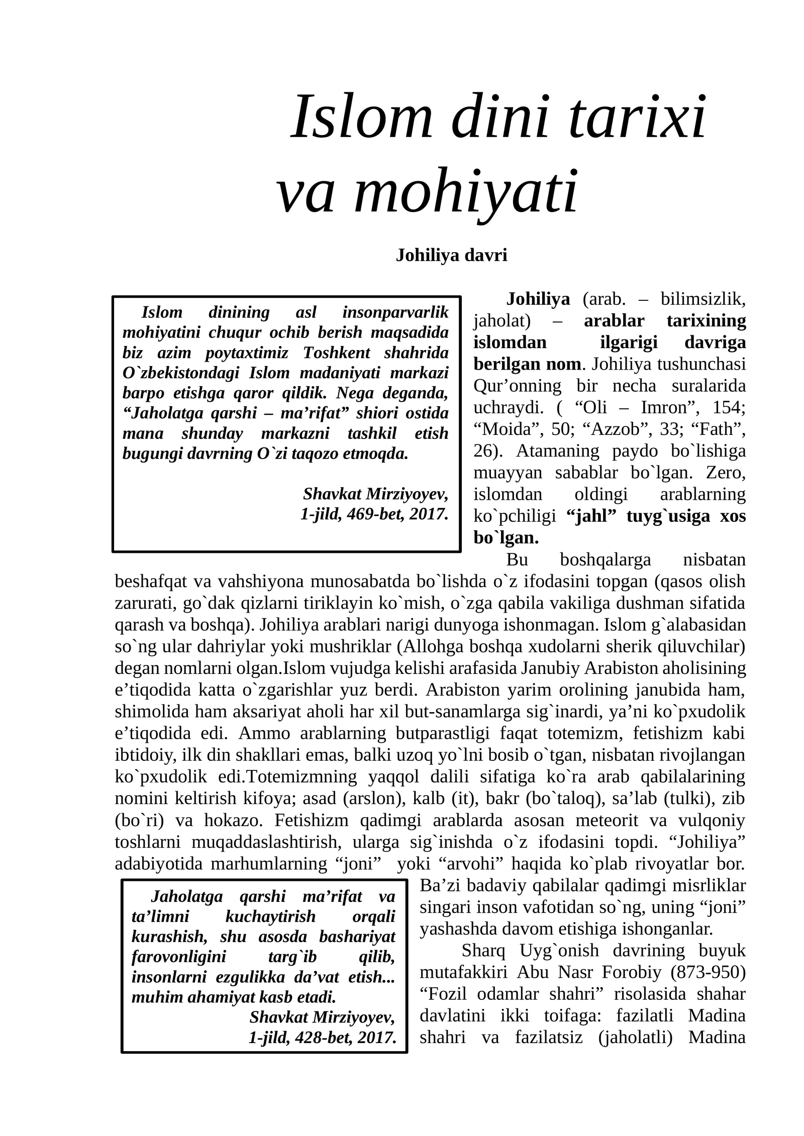 Islom dini tarixi va mohiyati