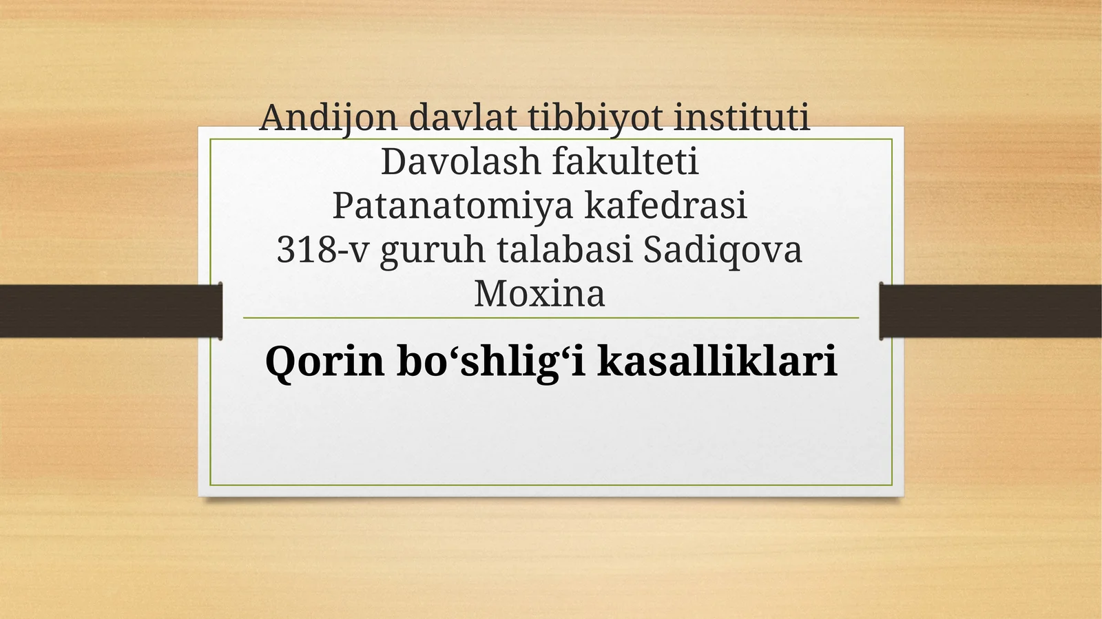 qorin bo‘shligʻi kasalliklari