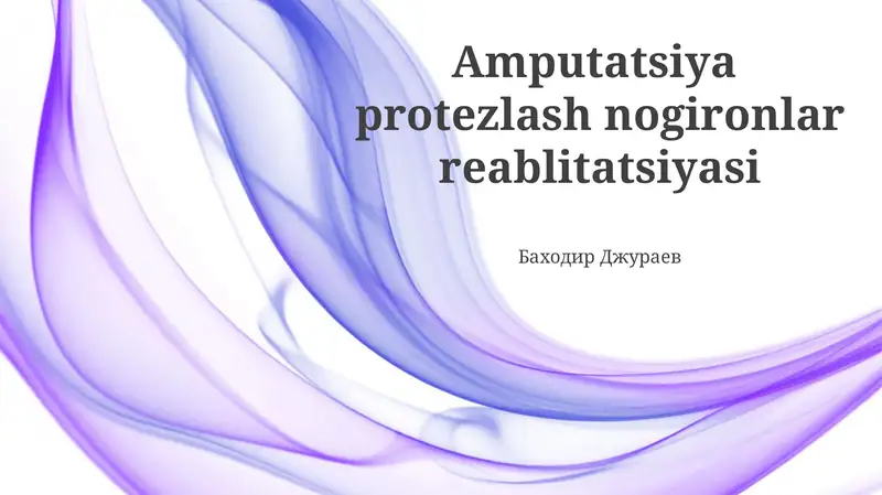Amputatsiya protezlash nogironlar reablitatsiyasi