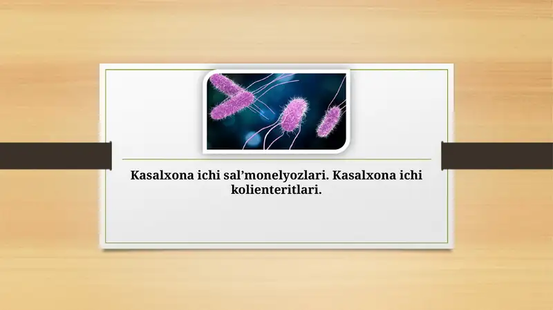 Kasalxona ichi salāmonelyozlari. Kasalxona ichi kolienteritlari