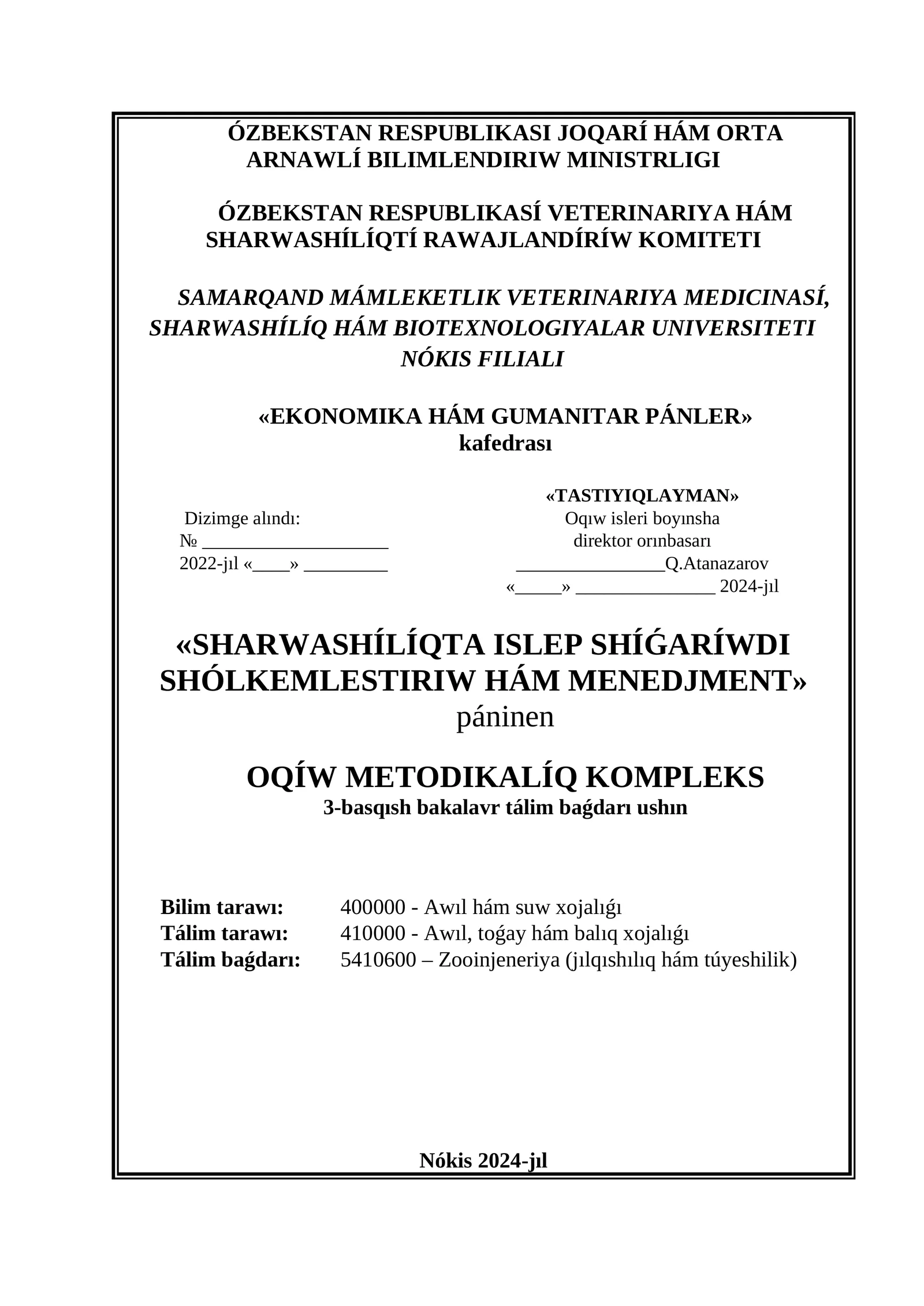 SharwashÍlÍqta islep shÍǵarÍwdı Shólkemlestiriw HÁM MENEDJMENT