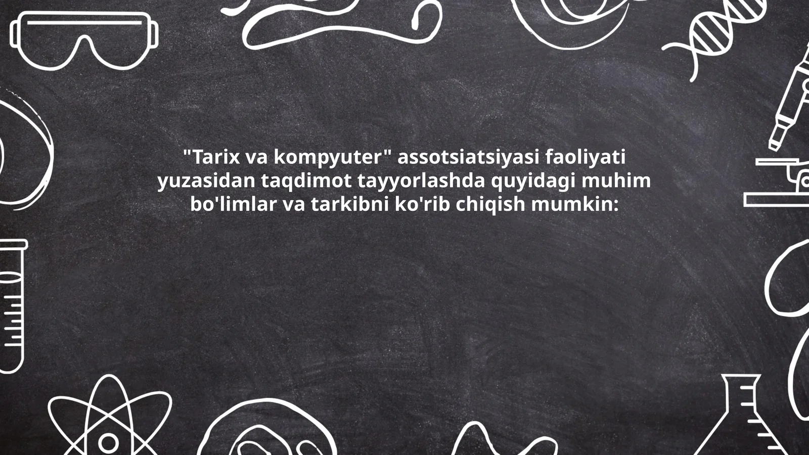 Tarix va kompyuter assotsiatsiyasi faoliyati