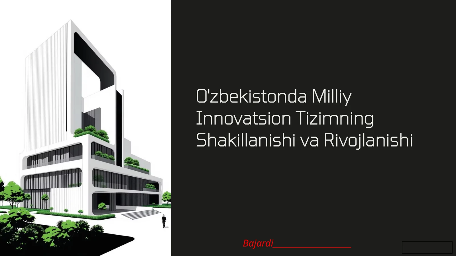 O'zbekistonda Milliy Innovatsion Tizimning Shakillanishi va Rivojlanishi