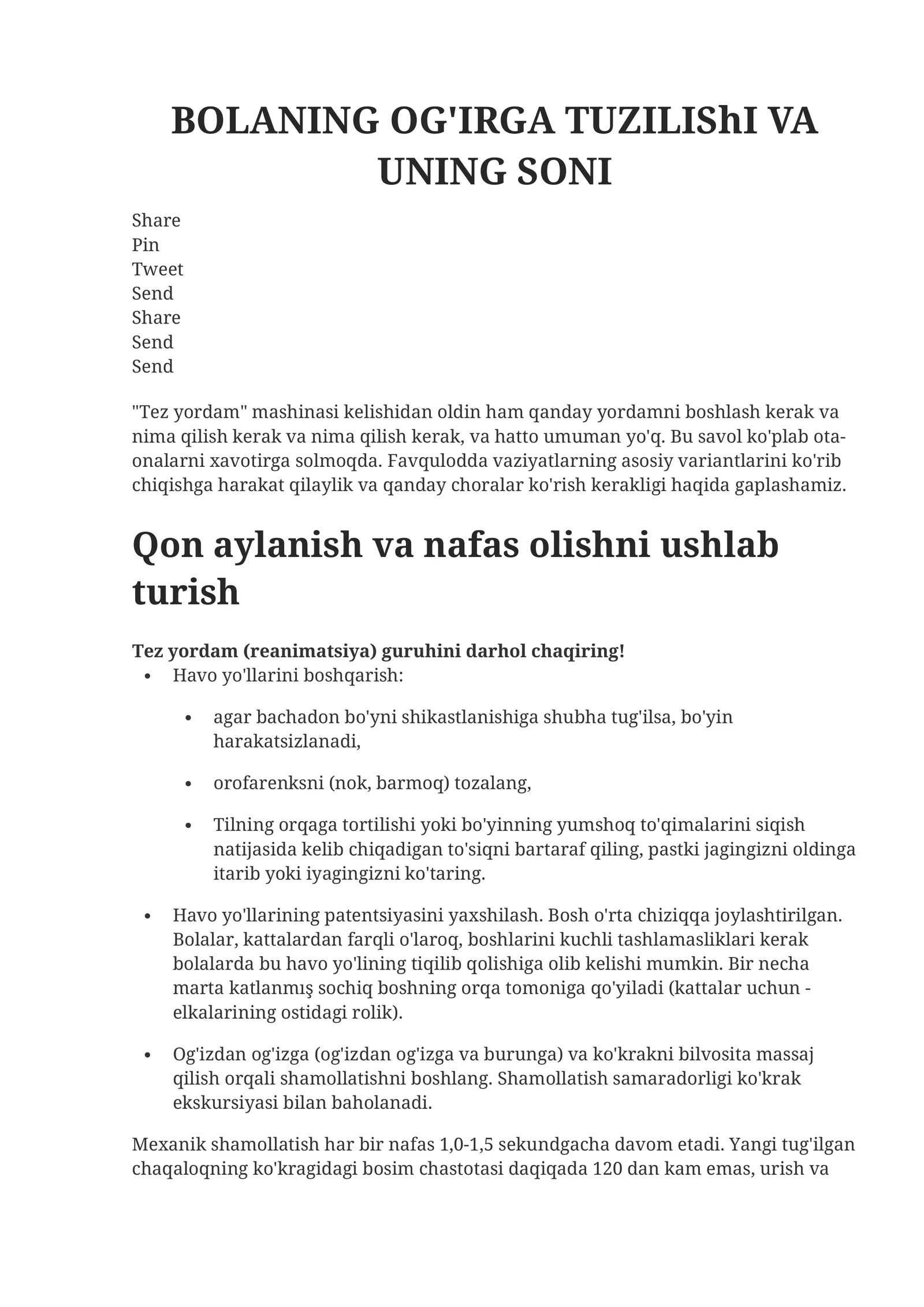 Tez yordam mashinasi