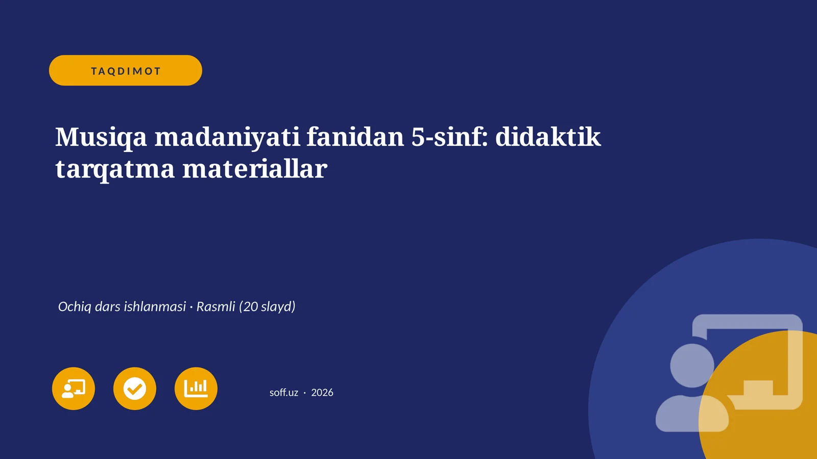 Musiqa madaniyati fanidan 5-sinf: didaktik tarqatma materiallar
