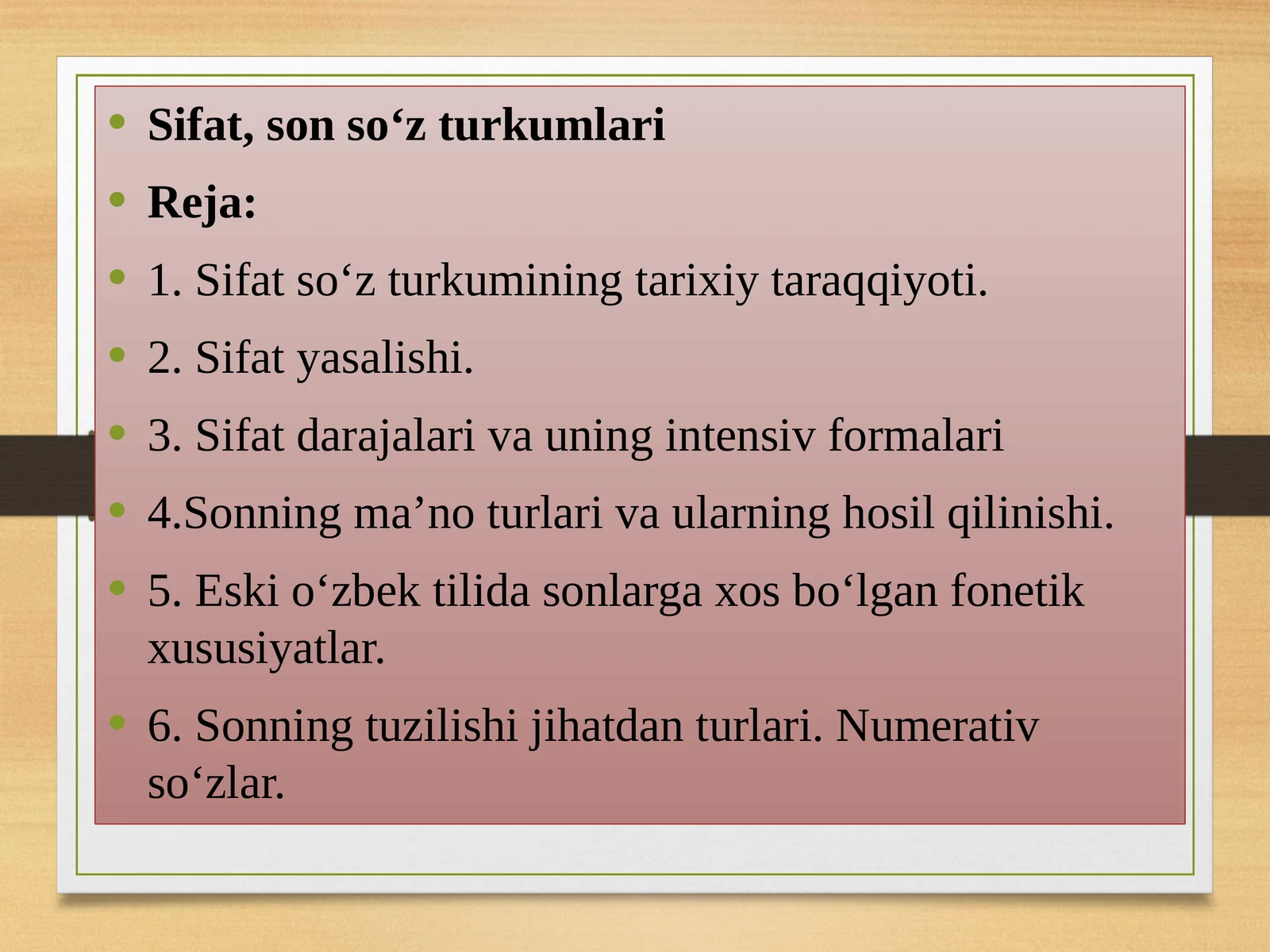 Sifat, sonsoʻzturkumlari