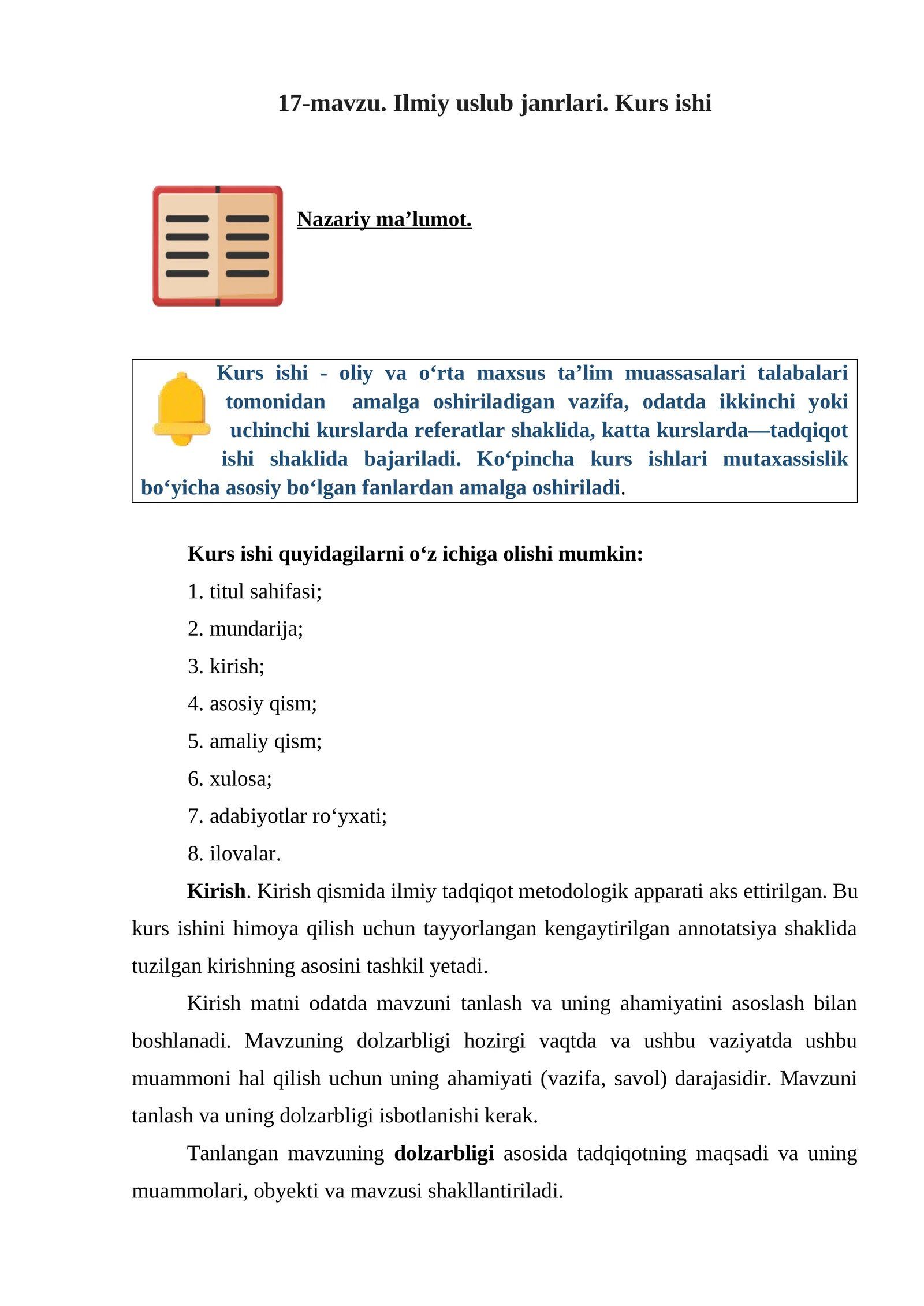 17-mavzu. Ilmiy uslub janrlari. Kurs ishi