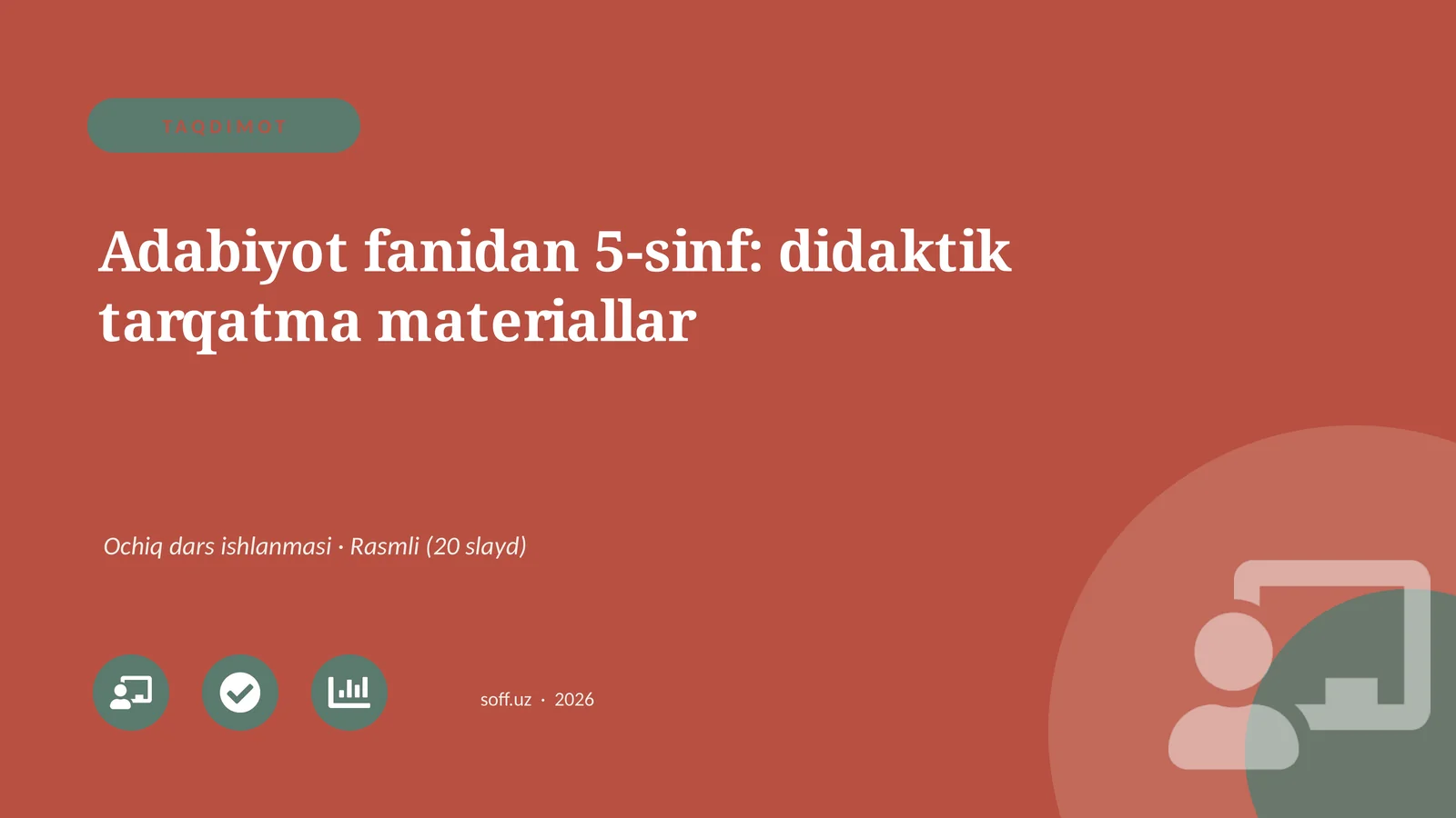 Adabiyot fanidan 5-sinf: didaktik tarqatma materiallar