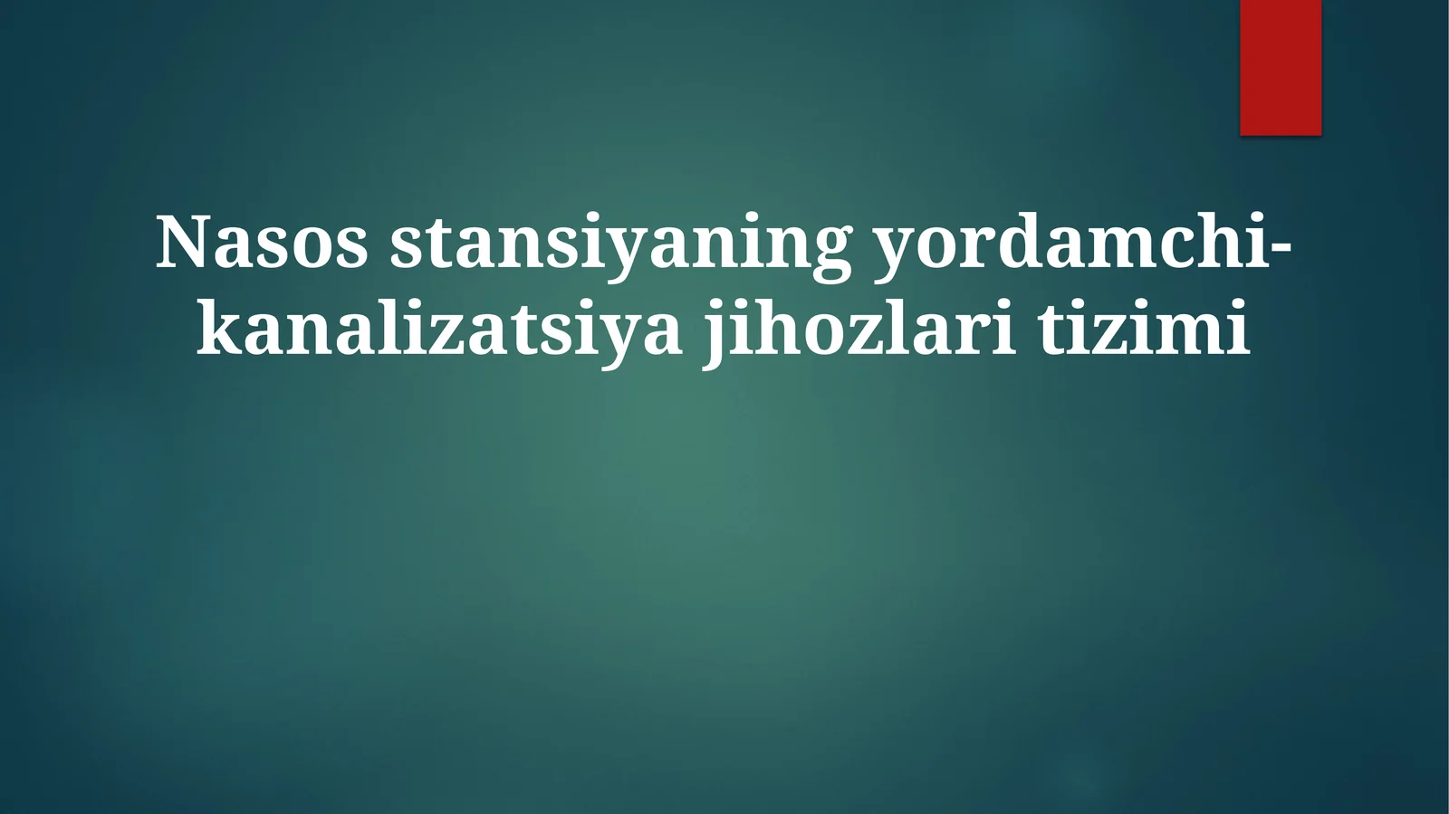 Nasosstansiyaningyordamchi-kanalizatsiyajihozlaritizimi