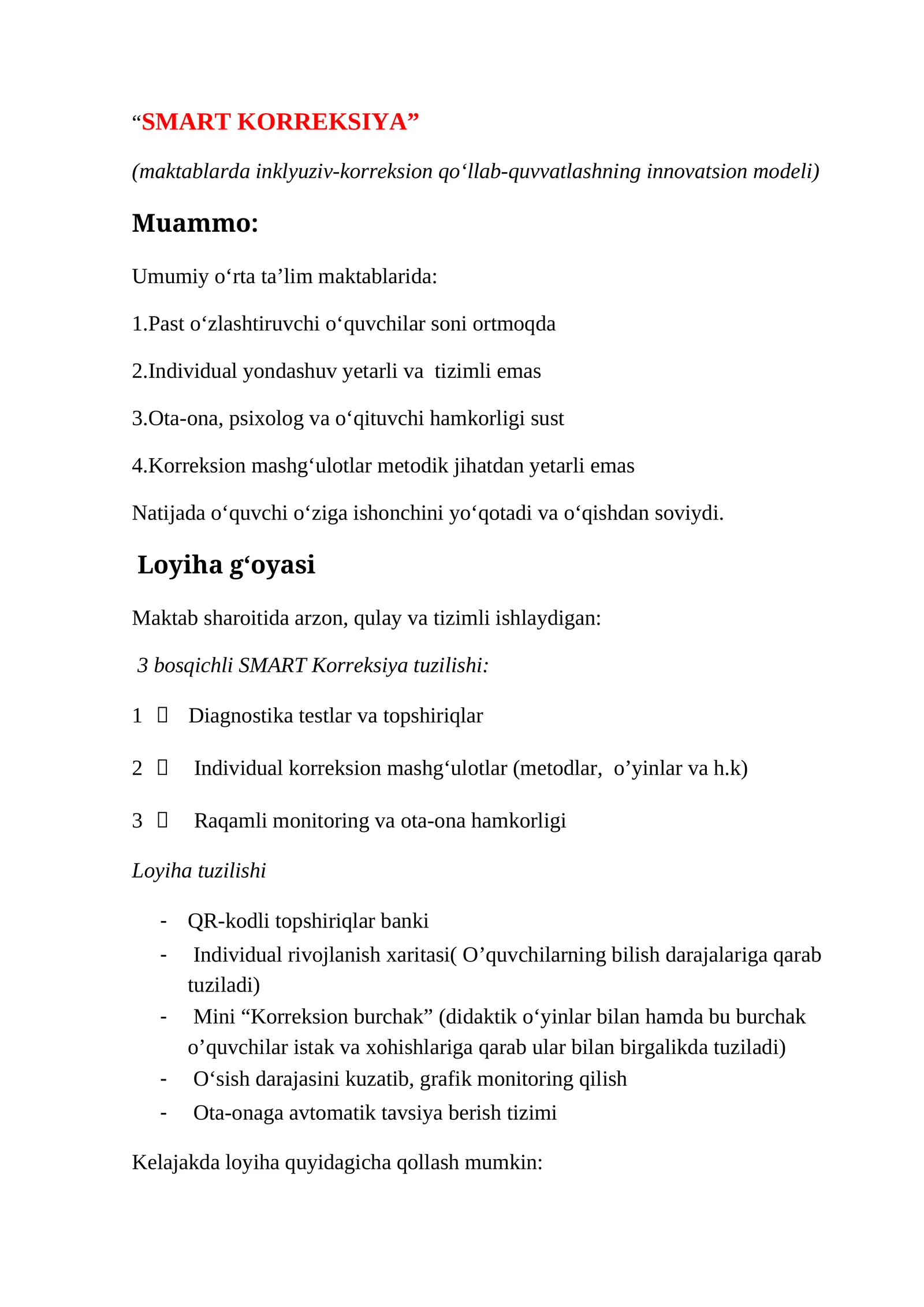 SMART KORREKSIYA