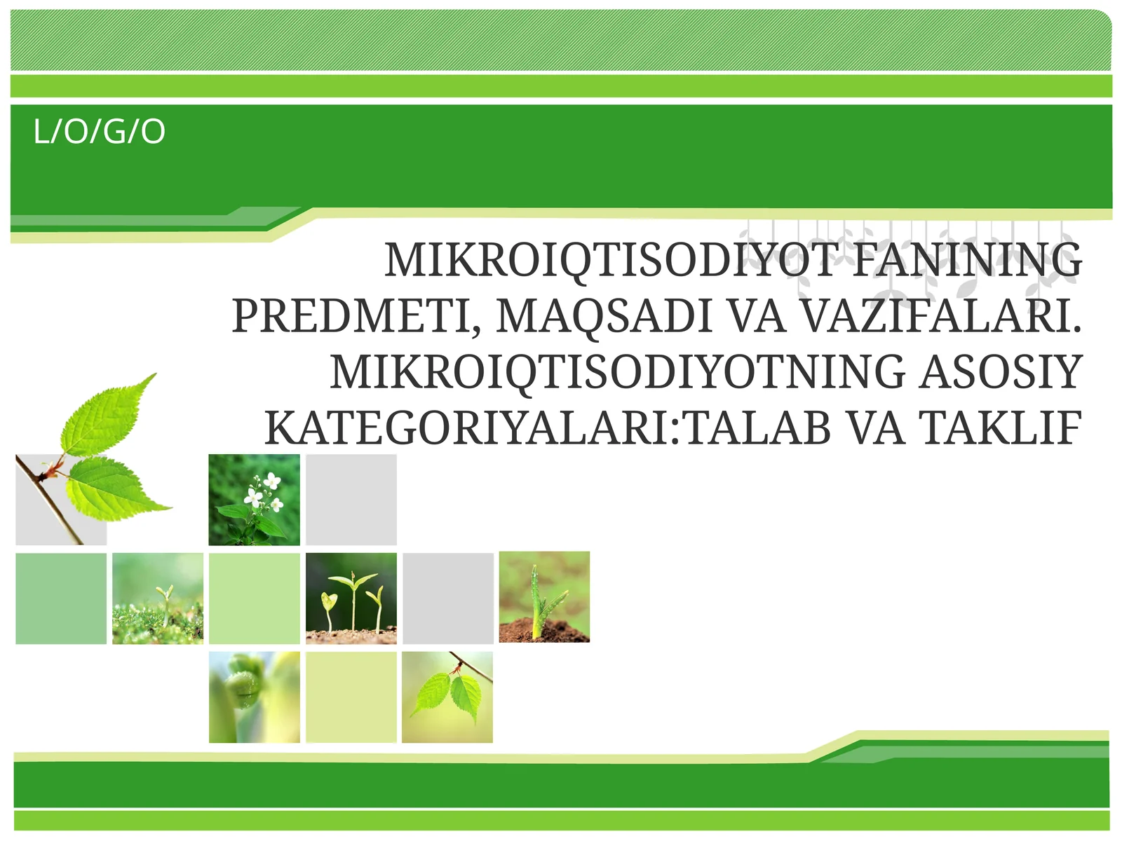 MIKROIQTISODIYOT FANINING PREDMETI, MAQSADI VA VAZIFALARI.MIKROIQTISODIYOTNING ASOSIY KATEGORIYALARI:TALAB VA TAKLIF