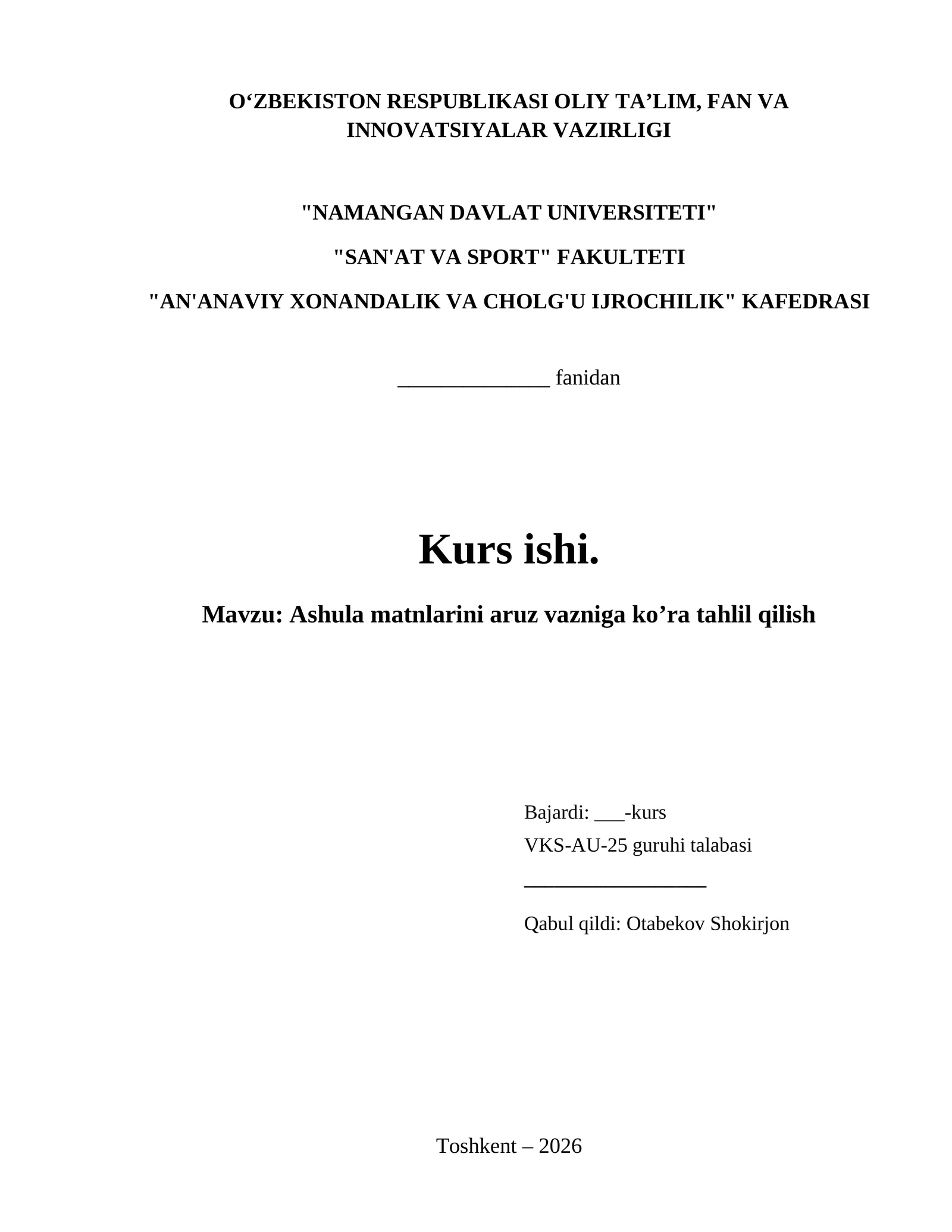 Ashula matnlarini aruz vazniga koʼra tahlil qilish