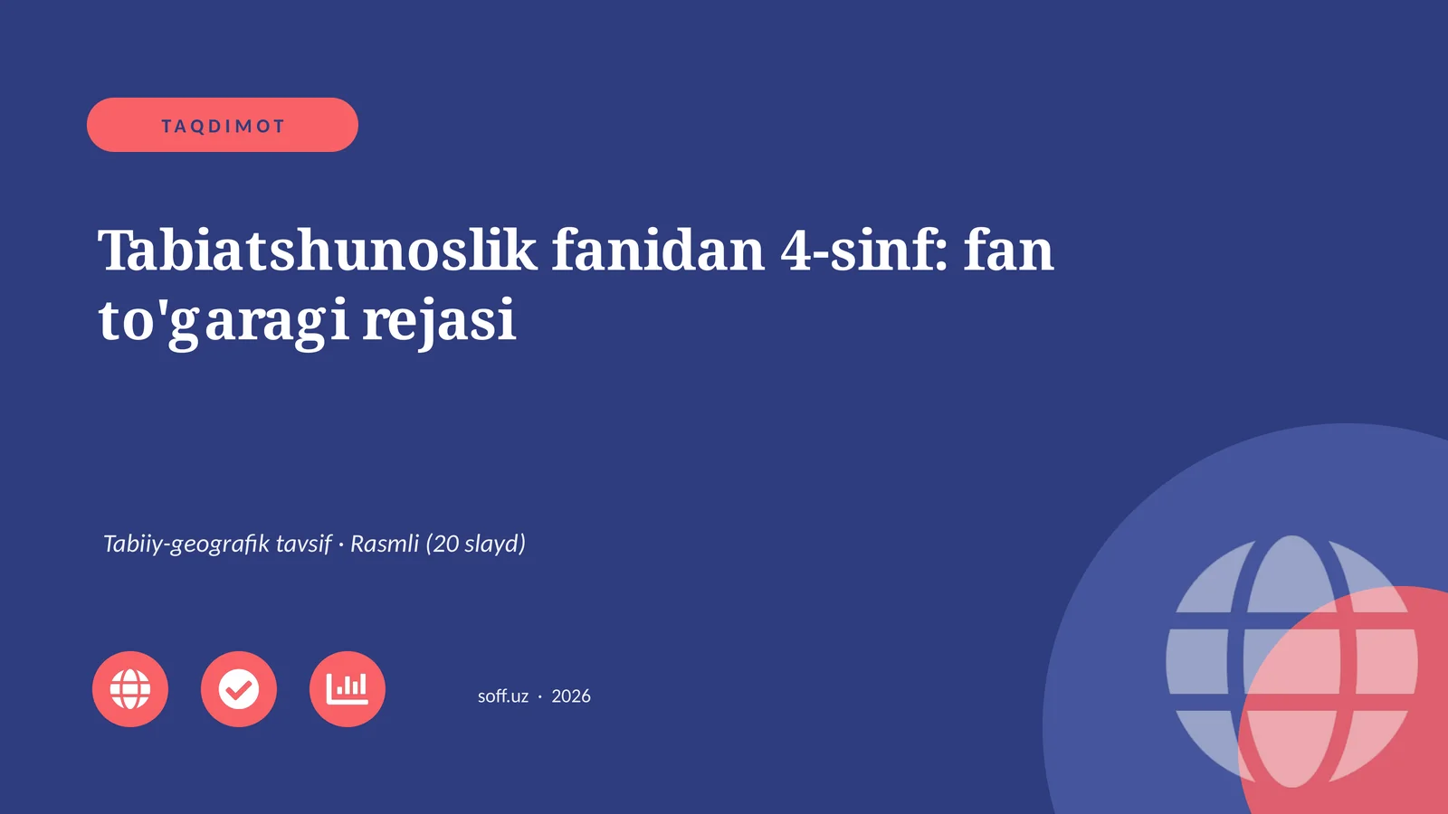 Tabiatshunoslik fanidan 4-sinf: fan to'garagi rejasi