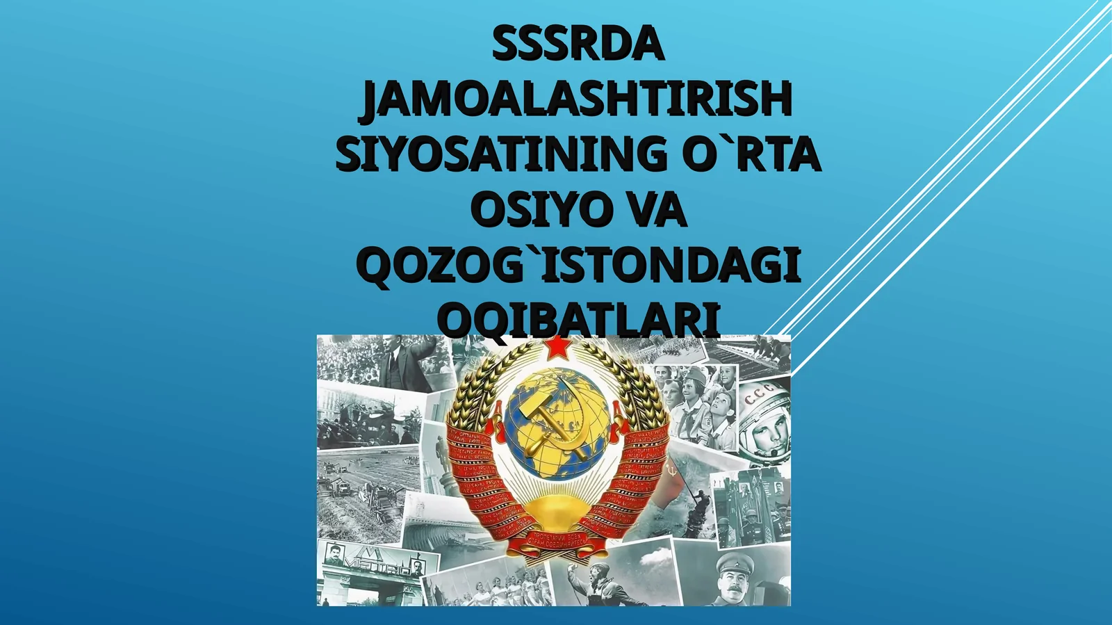 O`rta Osiyo va Qozog'istondagi jamoalashtirish siyosati