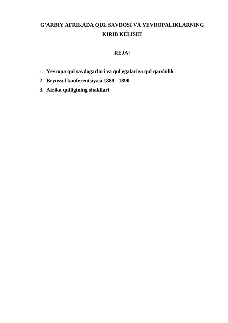 Bryussel konferentsiyasi 1889 - 1890