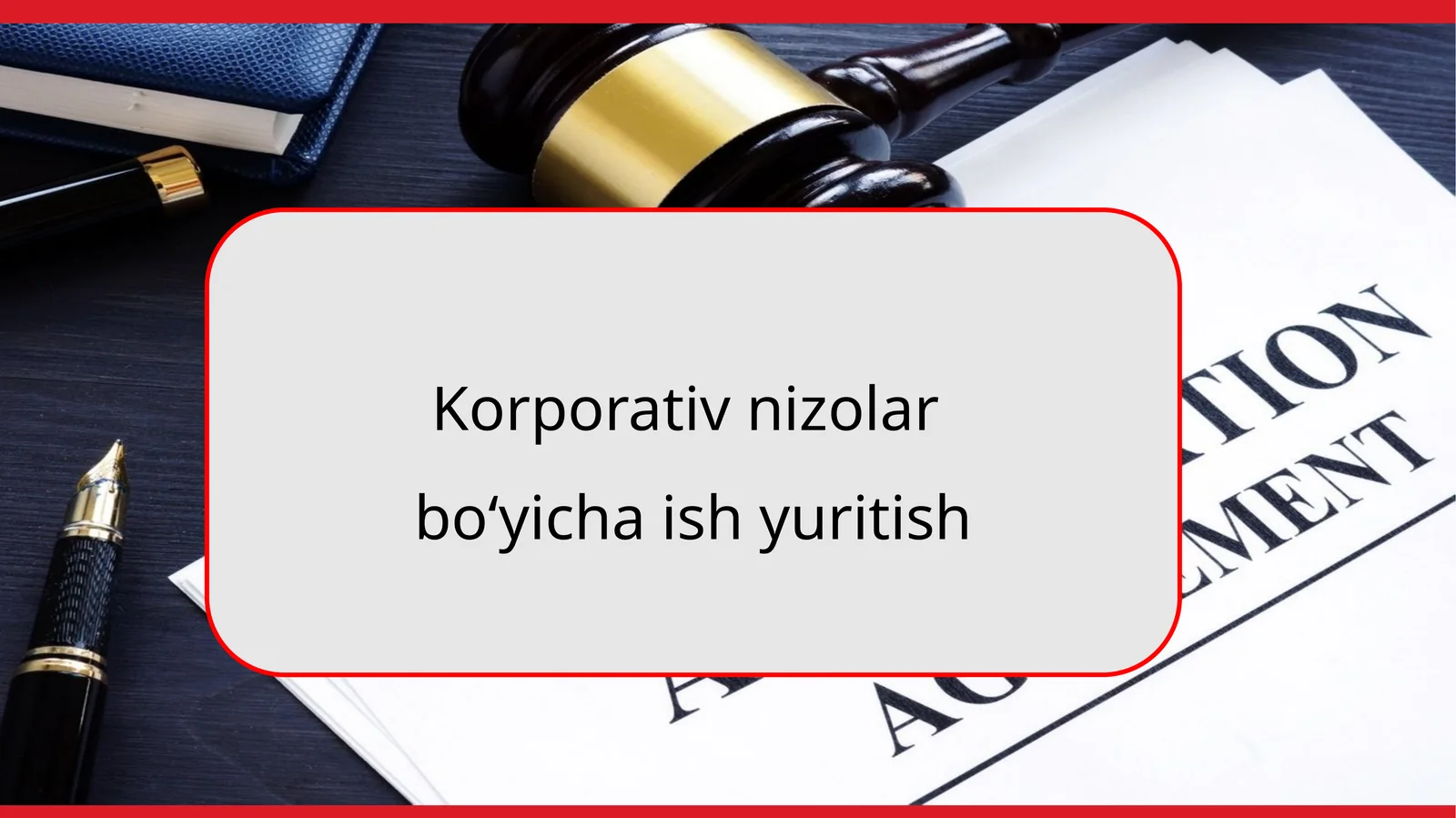 POMEDIWERPOINT TEMPLATE