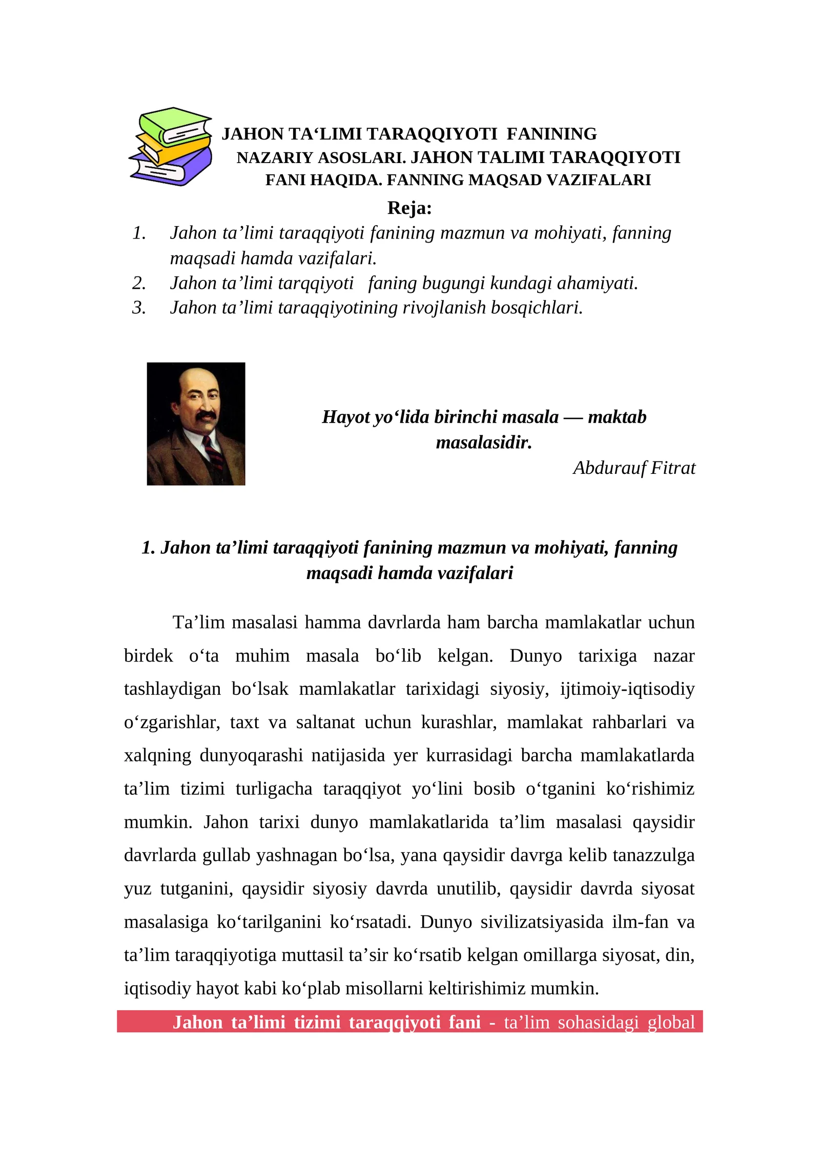 Jahon Ta'limi Taraqqiyoti