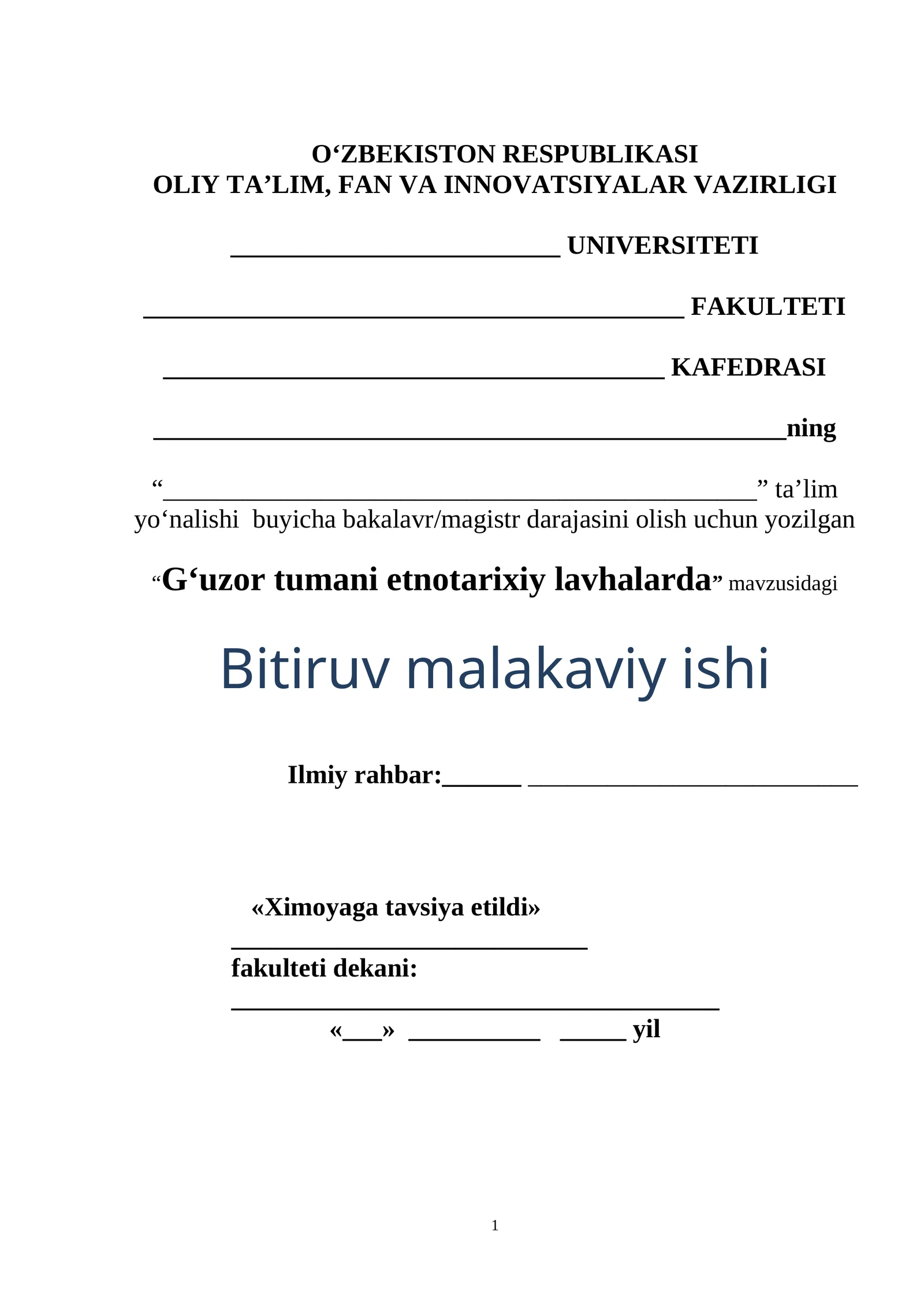 G‘uzor tumani etnotarixiy lavhalarda