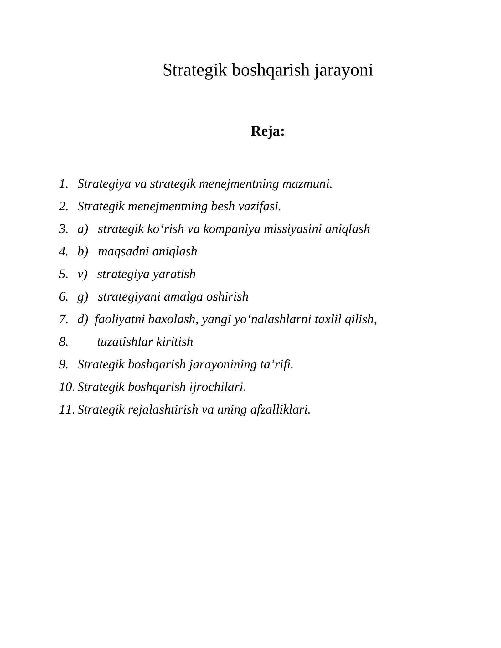 Strategik boshqarish jarayoni