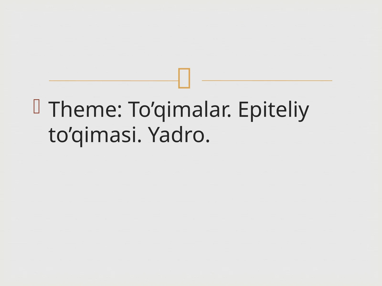 To’qimalar.Epiteliyto’qimasi.Yadro