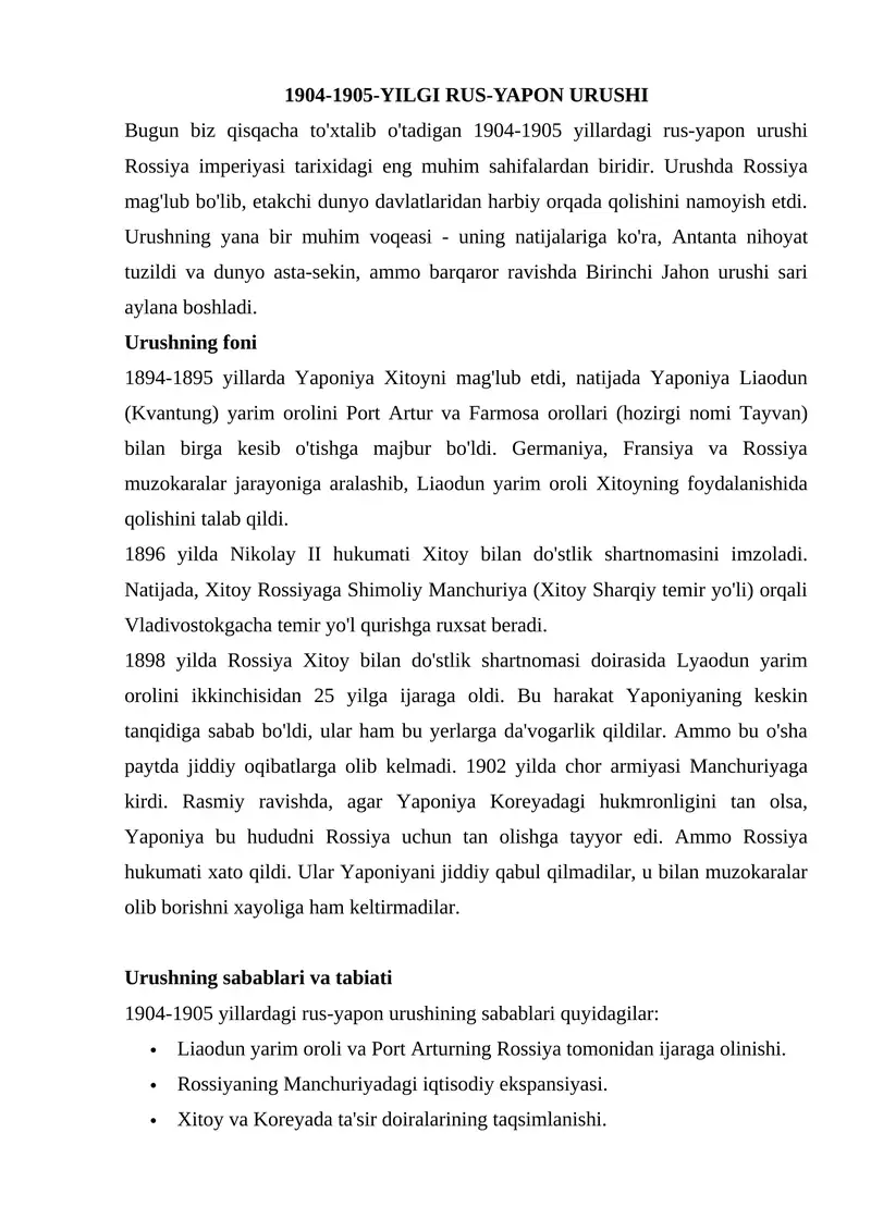 1904-1905-YILGI RUS-YAPON URUSHI